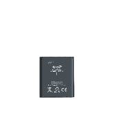 Hytera P1800 Li-ion Accu 1800 mAh voor Hytera S1E portofoon